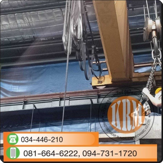 ซ่อมมอเตอร์ทาวเวอร์เครน - บริษัท กรุงเทพเกียร์ รุ่งเรืองแมคคานิค จำกัด - ซ่อมมอเตอร์ทาวเวอร์เครน  ซ่อมมอเตอร์รอกสลิง 