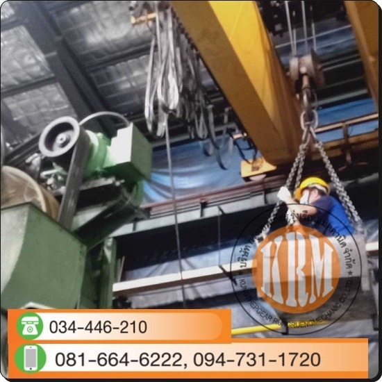 ซ่อมมอเตอร์ทาวเวอร์เครน - บริษัท กรุงเทพเกียร์ รุ่งเรืองแมคคานิค จำกัด - ซ่อมมอเตอร์ทาวเวอร์เครน  ซ่อมมอเตอร์รอกสลิง 