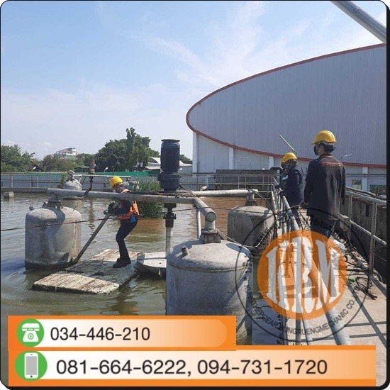 ซ่อมมอเตอร์บ่อบําบัดน้ำเสียโรงงาน - บริษัท กรุงเทพเกียร์ รุ่งเรืองแมคคานิค จำกัด - ซ่อมมอเตอร์บ่อบําบัดน้ำเสียโรงงาน 